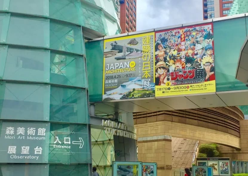 Visit outstanding museums and cultural spaces